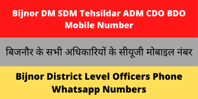 Bijnor DM SDM SDO VDO Tehsildar And Other Officers Contact Number